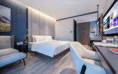 Туры в отель Atour Hotel Golden Eagle Plaza, West Lake Road, Suqian