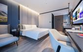 Туры в отель Atour Hotel Golden Eagle Plaza, West Lake Road, Suqian