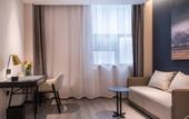 Туры в отель Atour Hotel Golden Eagle Plaza, West Lake Road, Suqian