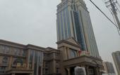 Туры в отель Qinjin International Hotel