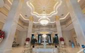 Туры в отель Qinjin International Hotel