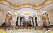 Туры в отель Qinjin International Hotel