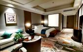 Туры в отель Qinjin International Hotel