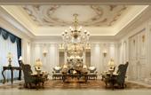 Туры в отель Qinjin International Hotel
