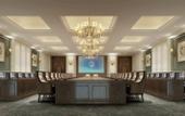 Туры в отель Qinjin International Hotel
