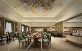 Туры в отель Qinjin International Hotel