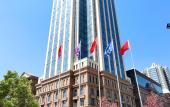 Туры в отель Qinjin International Hotel