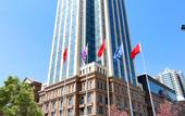 Туры в отель Qinjin International Hotel