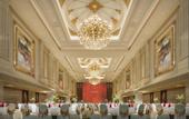 Туры в отель Qinjin International Hotel