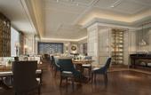 Туры в отель Qinjin International Hotel