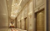 Туры в отель Qinjin International Hotel
