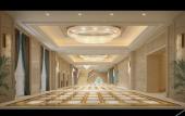 Туры в отель Qinjin International Hotel