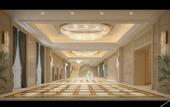 Туры в отель Qinjin International Hotel