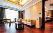 Туры в отель Qinjin International Hotel