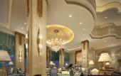 Туры в отель Qinjin International Hotel