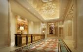 Туры в отель Qinjin International Hotel