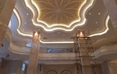 Туры в отель Qinjin International Hotel