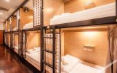 Туры в отель The Dorm Hostel