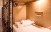 Туры в отель The Dorm Hostel