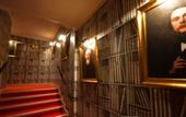 Туры в отель Hotel Intercontinental Paris Avenue Marceau