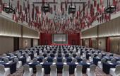 Туры в отель Hilton Shigatse