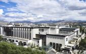 Туры в отель Hilton Shigatse