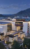 Туры в отель Hilton Shigatse