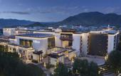 Туры в отель Hilton Shigatse