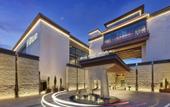 Туры в отель Hilton Shigatse