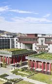 Туры в отель Hilton Shigatse