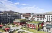 Туры в отель Hilton Shigatse