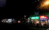 Туры в отель Yijia Hotel