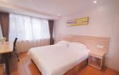 Туры в отель Yijia Hotel