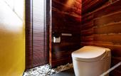 Туры в отель Genji Kyoto, a Member of Design Hotels