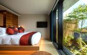 Туры в отель Genji Kyoto, a Member of Design Hotels