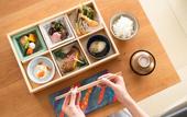 Туры в отель Genji Kyoto, a Member of Design Hotels