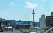 Туры в отель Genji Kyoto, a Member of Design Hotels