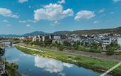Туры в отель Genji Kyoto, a Member of Design Hotels