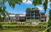Туры в отель Genji Kyoto, a Member of Design Hotels