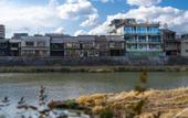 Туры в отель Genji Kyoto, a Member of Design Hotels