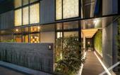 Туры в отель Genji Kyoto, a Member of Design Hotels