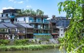 Туры в отель Genji Kyoto, a Member of Design Hotels