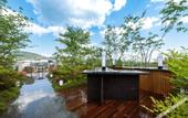 Туры в отель Genji Kyoto, a Member of Design Hotels