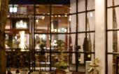 Туры в отель aNhill Boutique