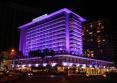 InterContinental Phoenicia Beirut 4*