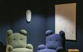 Туры в отель Hotel Le Coucou Meribel