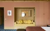Туры в отель Hotel Le Coucou Meribel