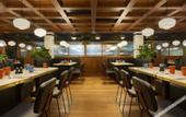 Туры в отель RockyPop Grenoble Hotel