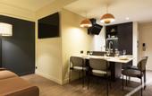 Туры в отель RockyPop Grenoble Hotel