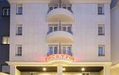 Туры в отель RockyPop Grenoble Hotel